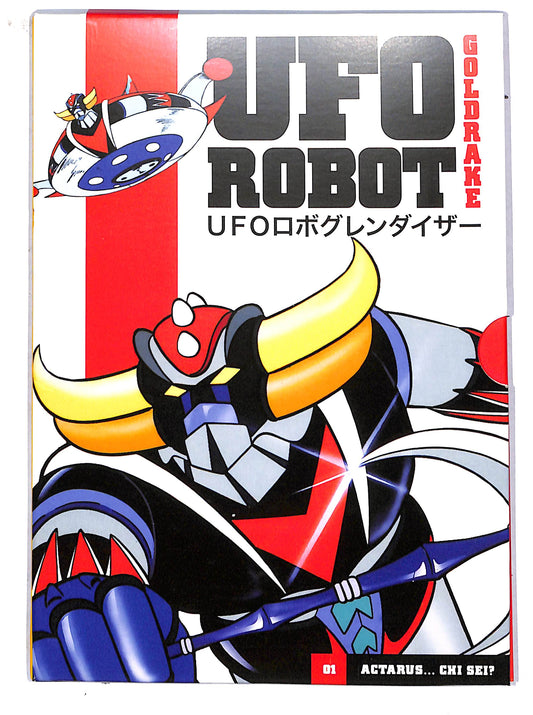 EBOND ufo robot 01 - actarus...chi sei?  EDITORIALE DVD D706736