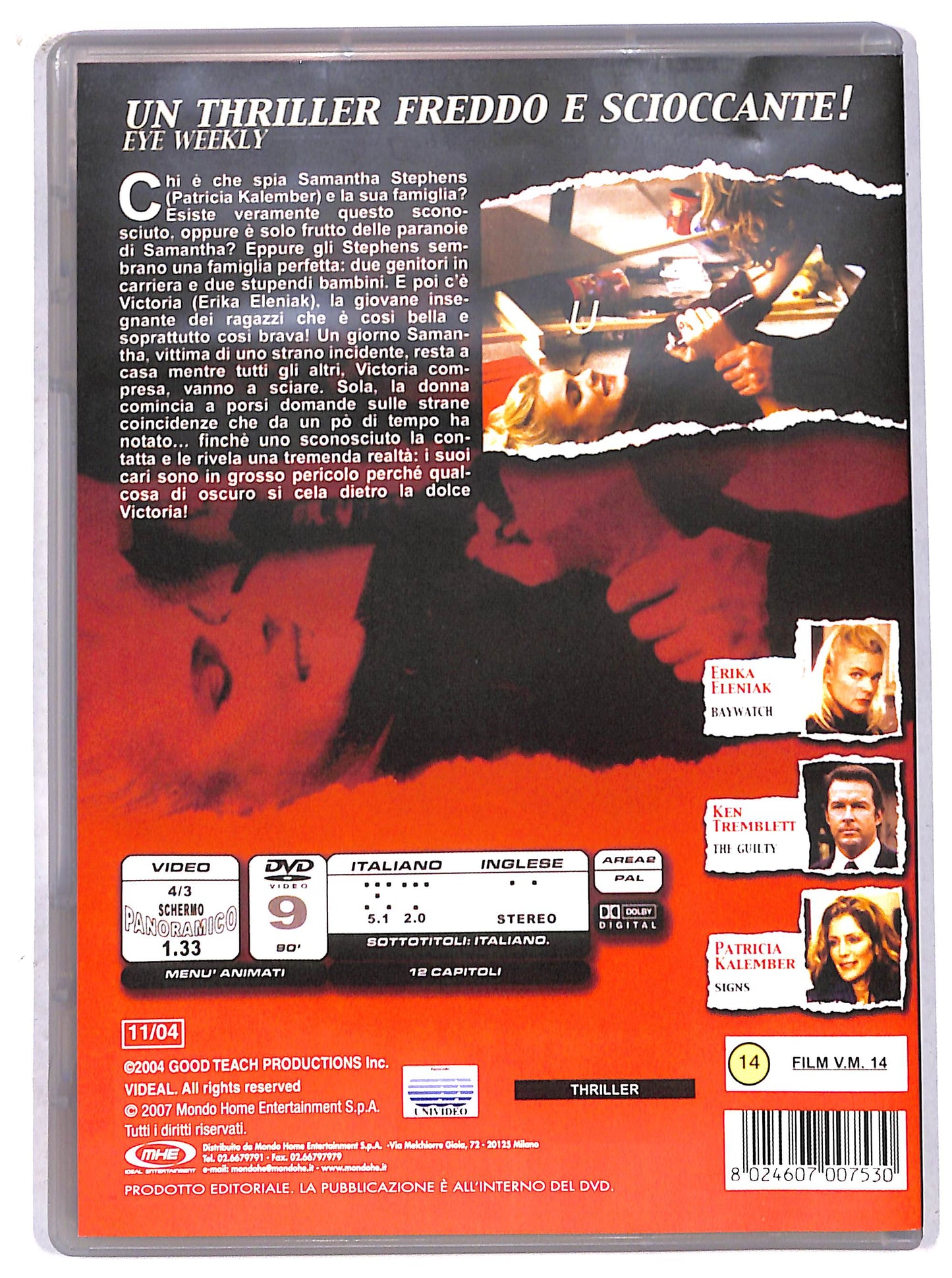 EBOND fatal lessons DVD D706806