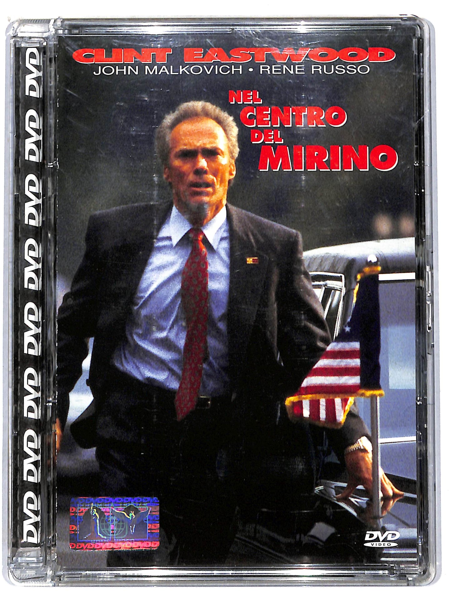 EBOND nel centro del mirino  SJB DVD D706824