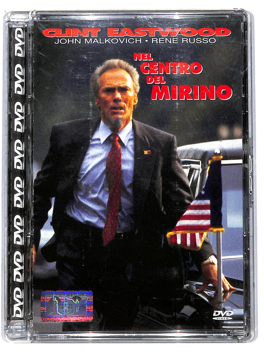 EBOND nel centro del mirino  SJB DVD D706824
