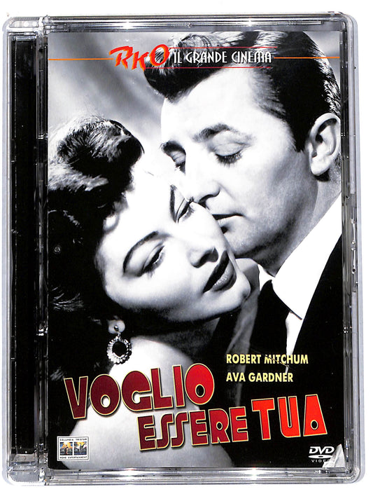 EBOND Voglio essere tua  SJB DVD D706842