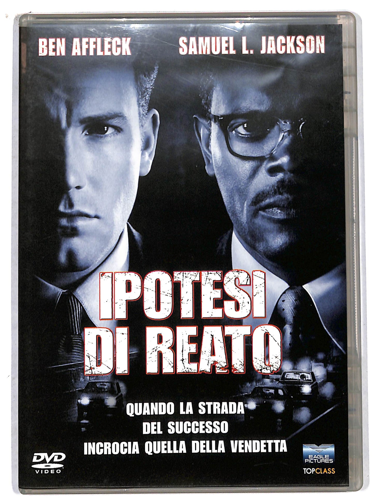 EBOND ipotesi di reato DVD D707645