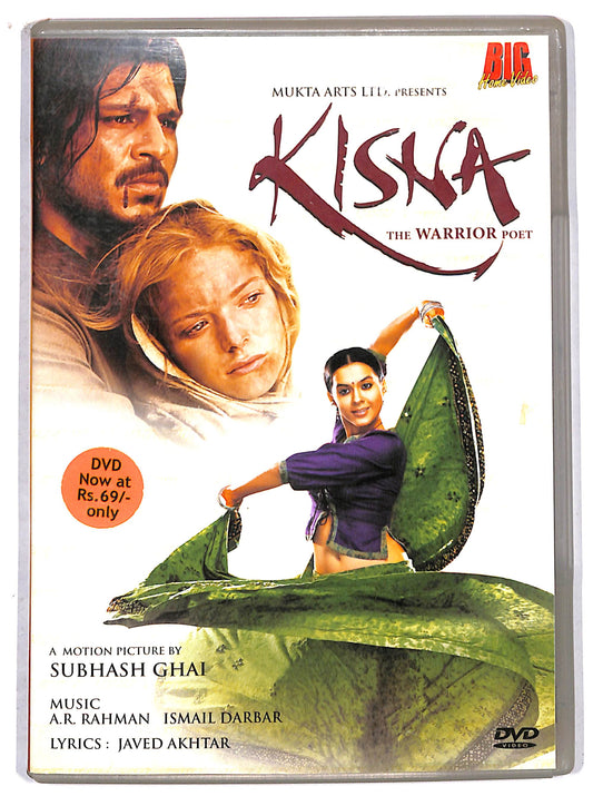 EBOND Kisna: The Warrior Poet (2005) NTSC DVD D707812