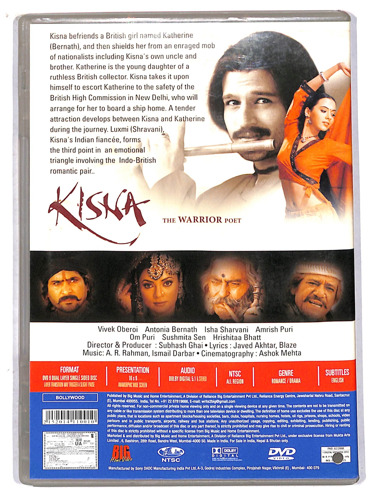 EBOND Kisna: The Warrior Poet (2005) NTSC DVD D707812