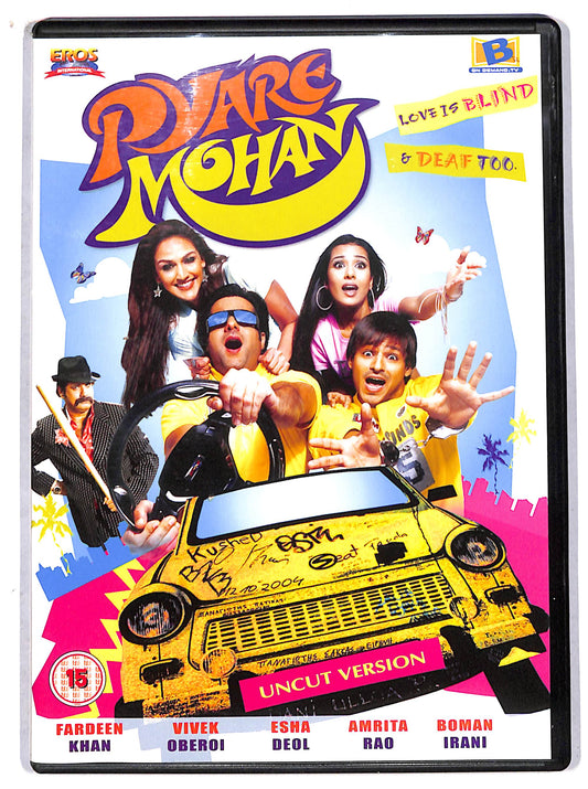 EBOND Pyare Mohan - NTSC DVD D707815