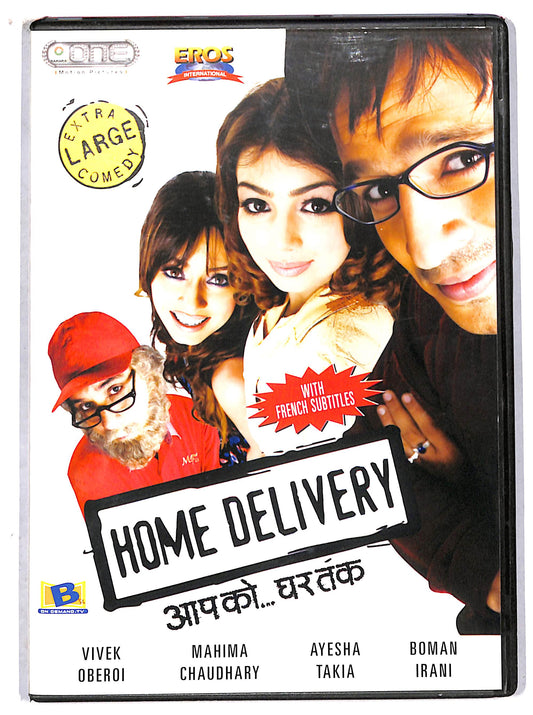 EBOND Home Delivery NTSC DVD D707816