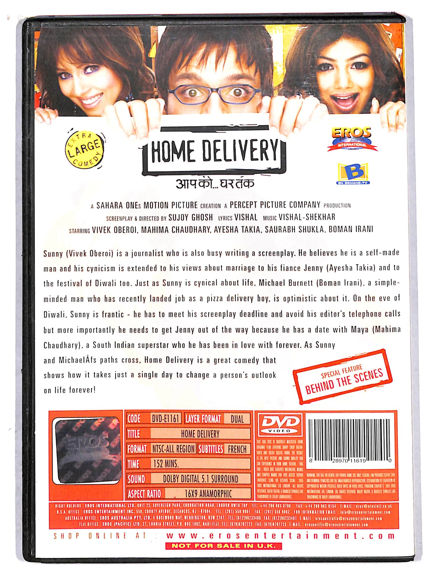 EBOND Home Delivery NTSC DVD D707816