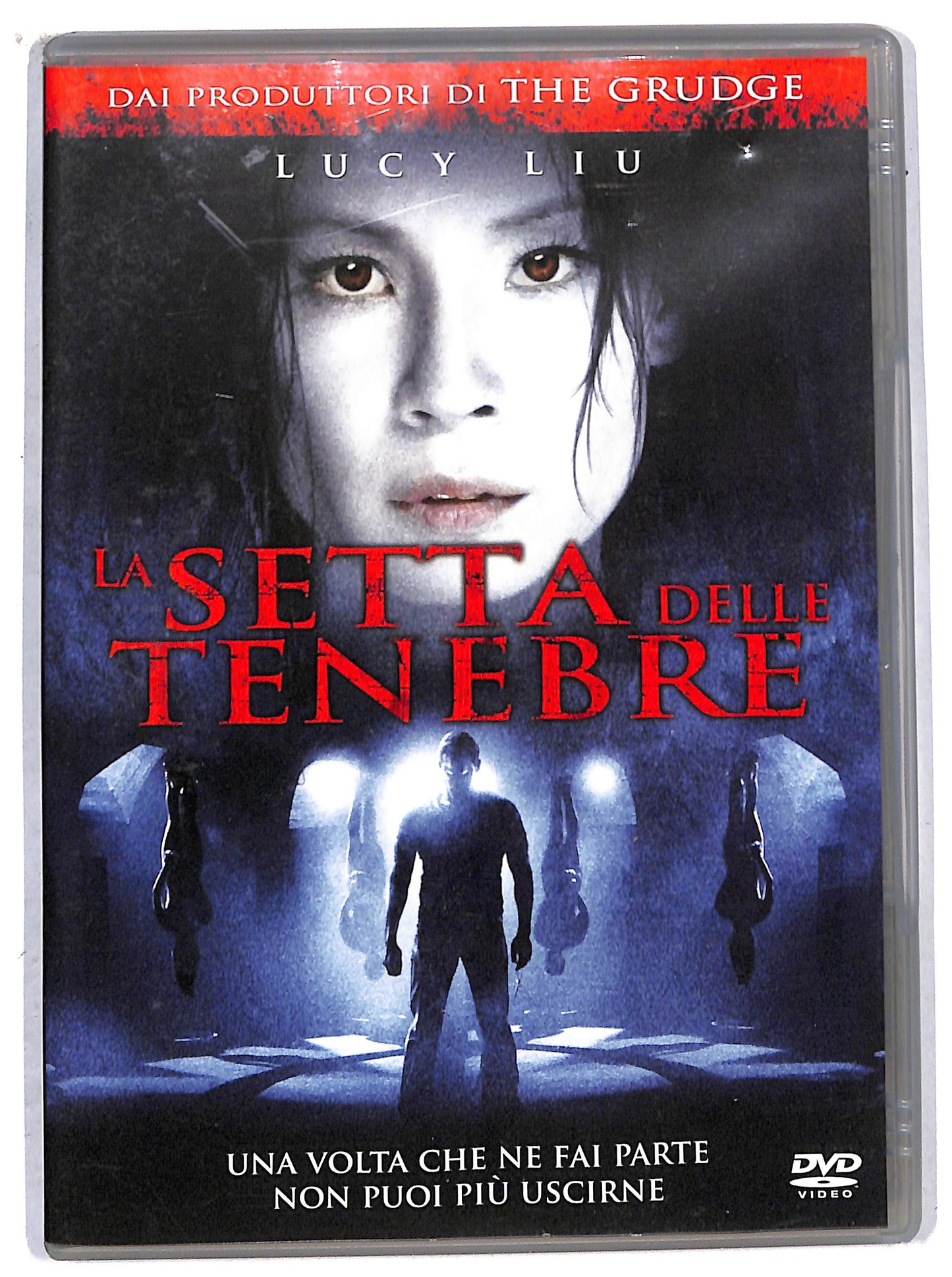 EBOND la setta delle tenebre DVD D707838