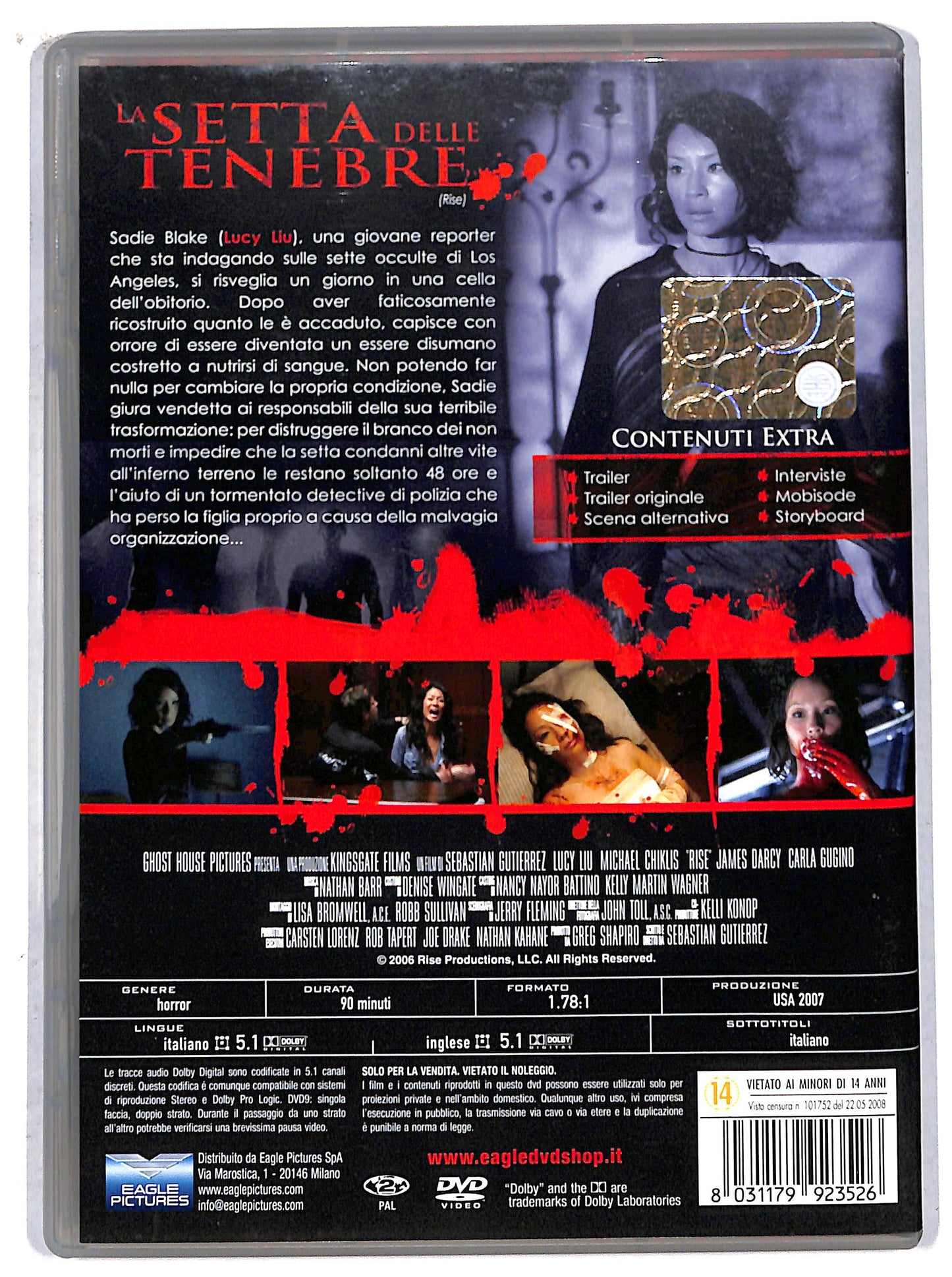 EBOND la setta delle tenebre DVD D707838