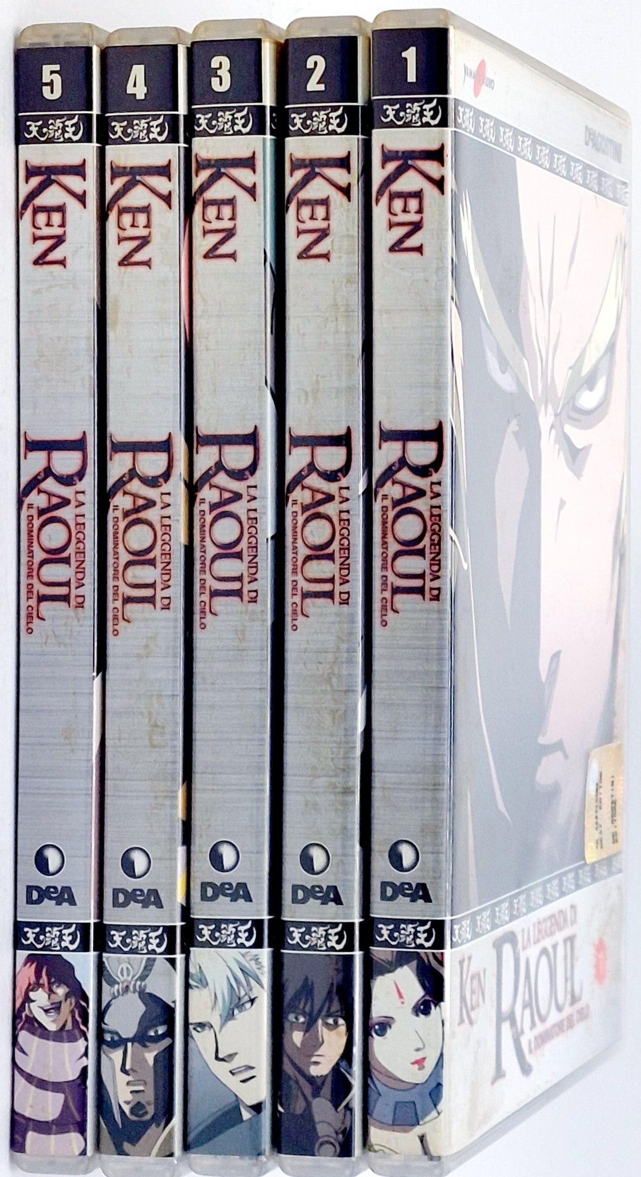 EBOND Ken la leggenda di Raoul Serie completa  EDITORIALE DVD D707903