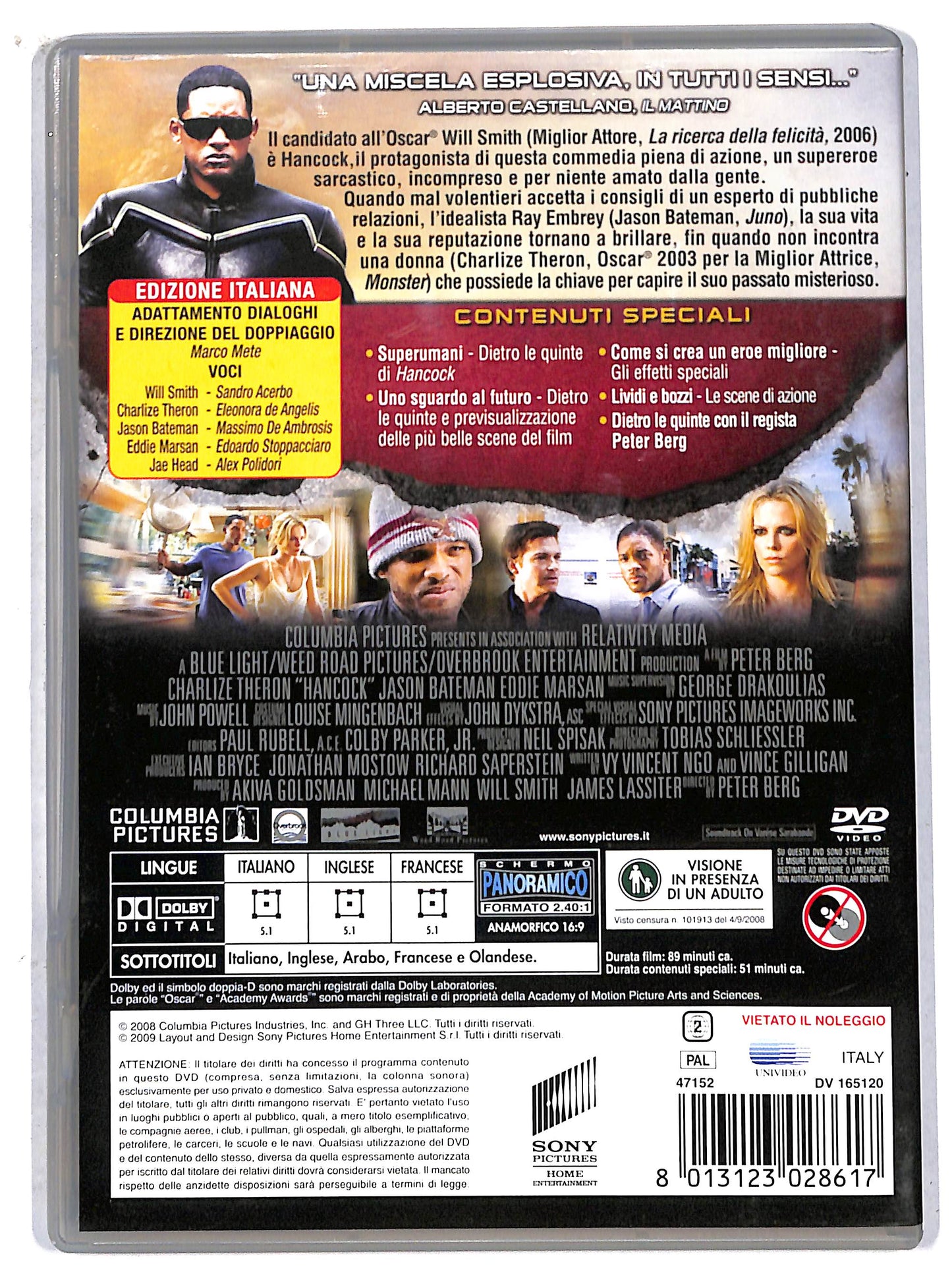 EBOND hancock DVD D708201
