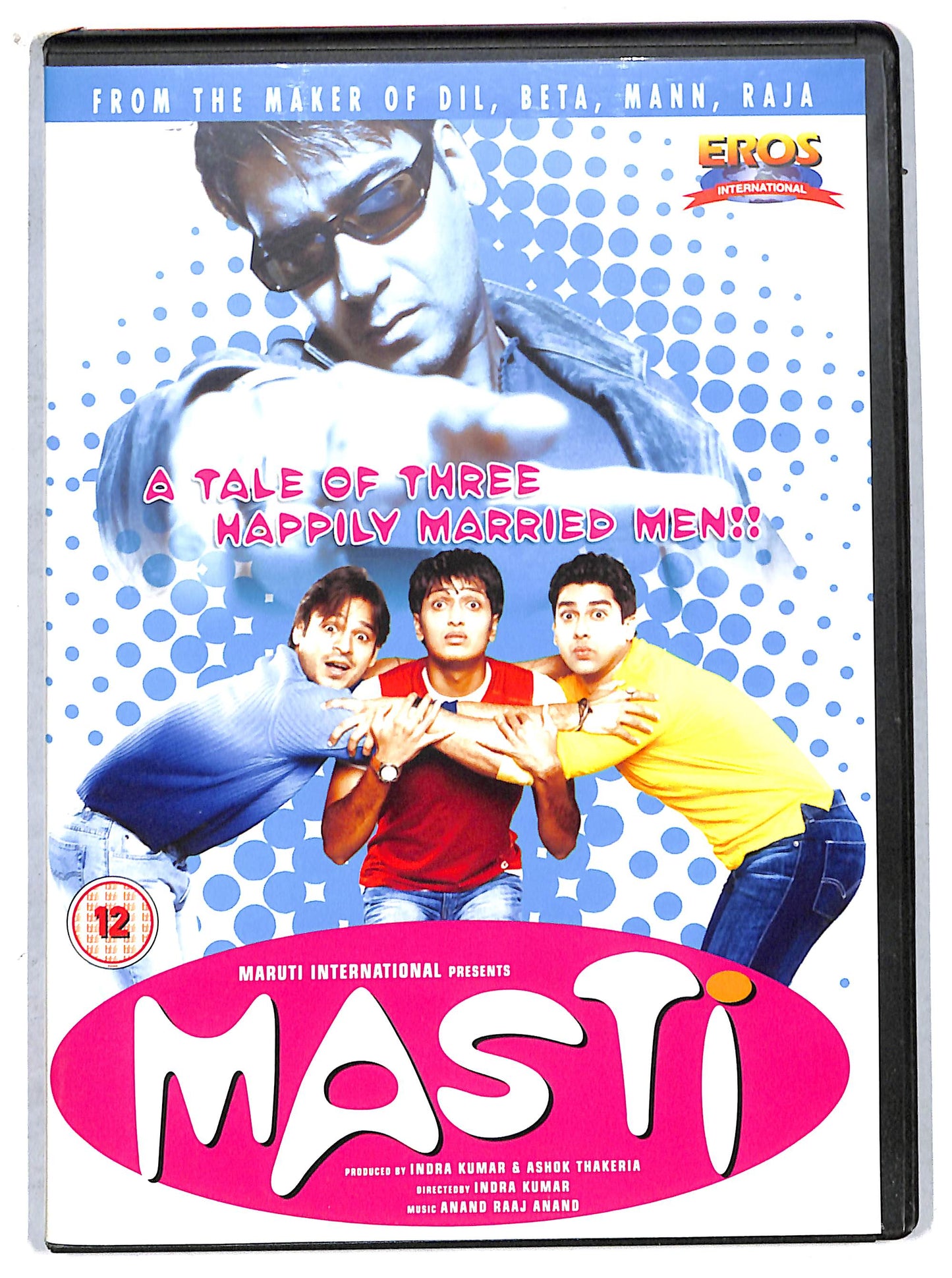 EBOND Masti DVD D708232