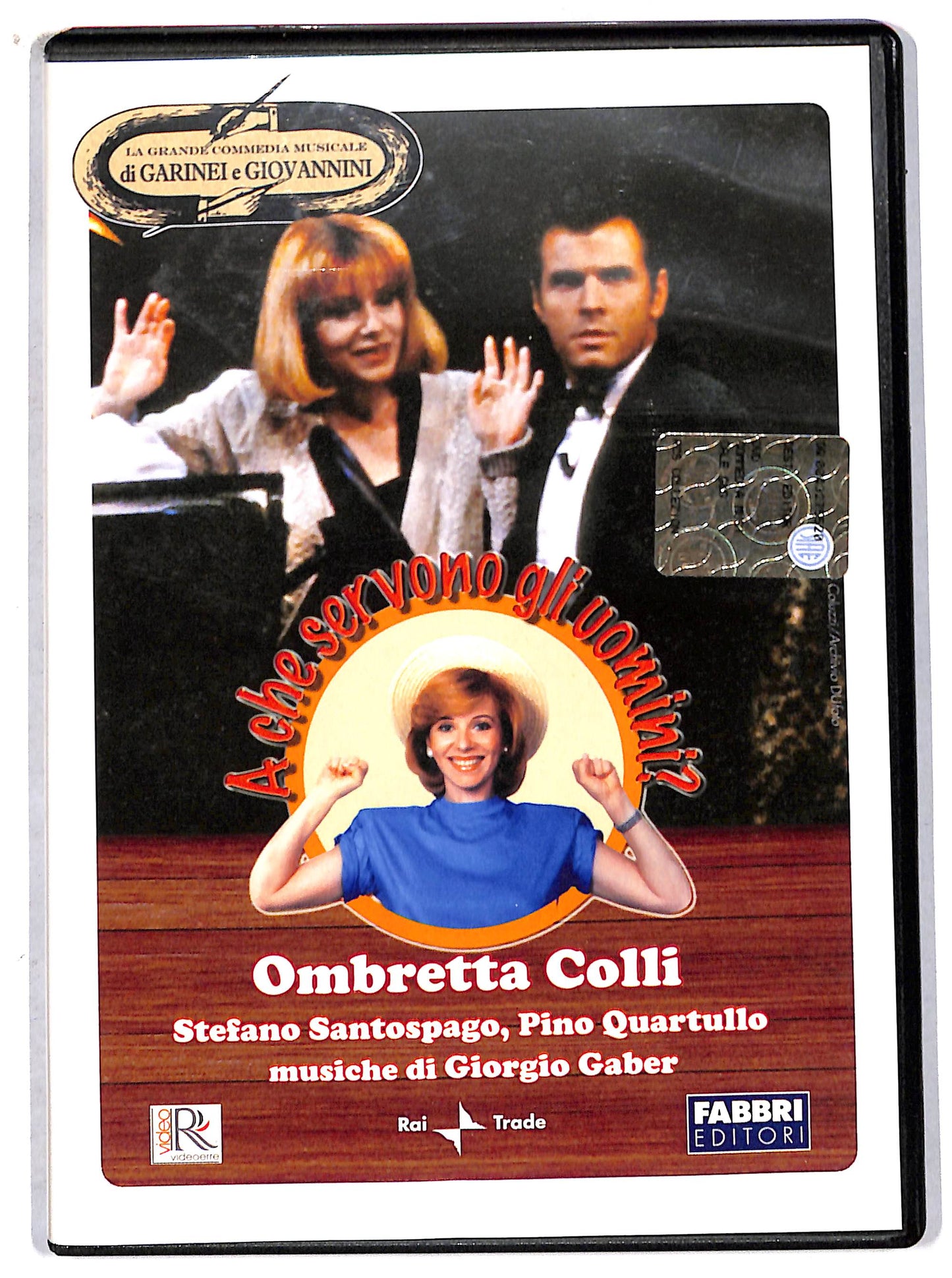 EBOND A Che Servono gli Uomini?  EDITORIALE DVD D708407