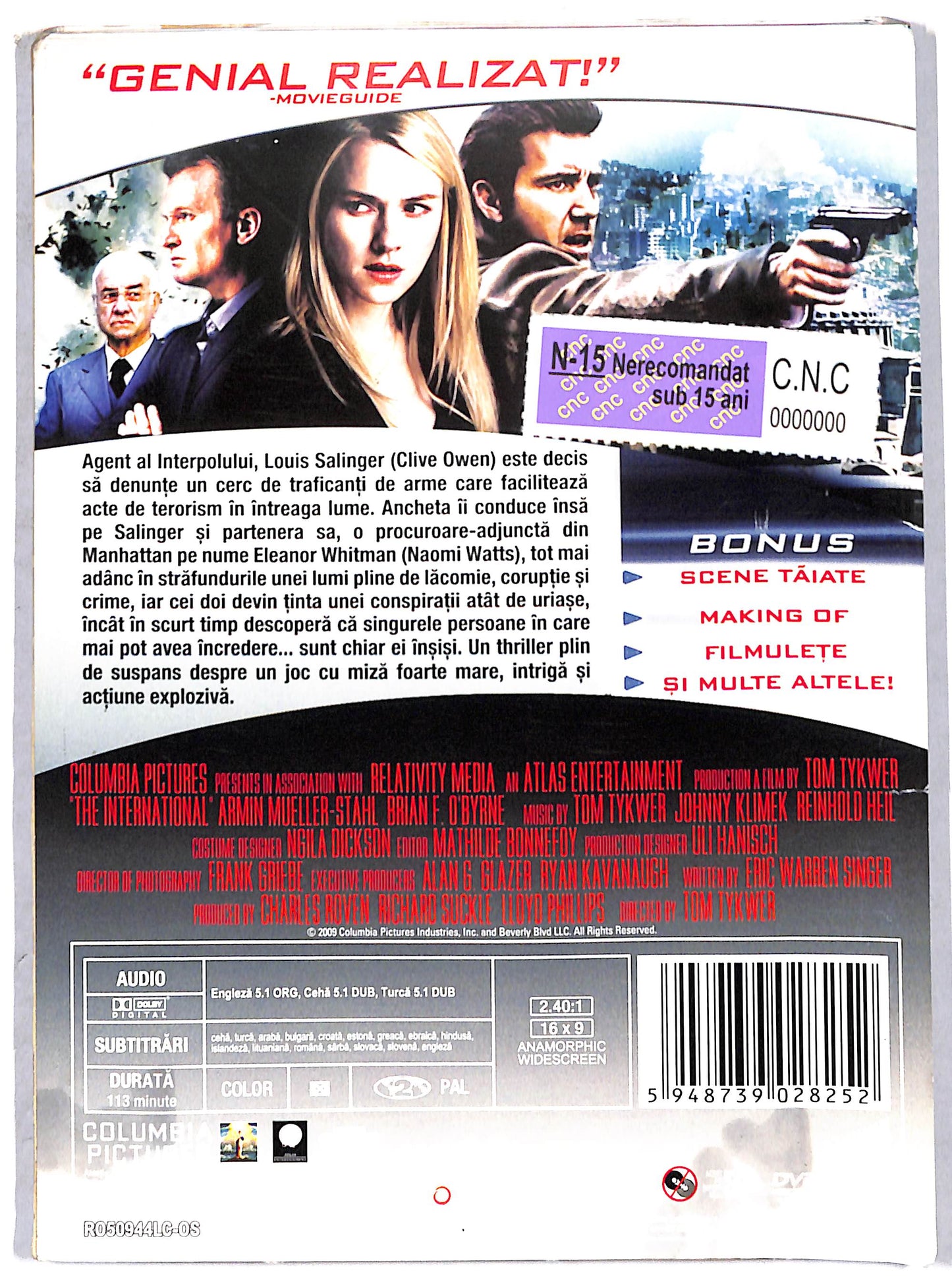 EBOND The International (no italiano) DVD D708415