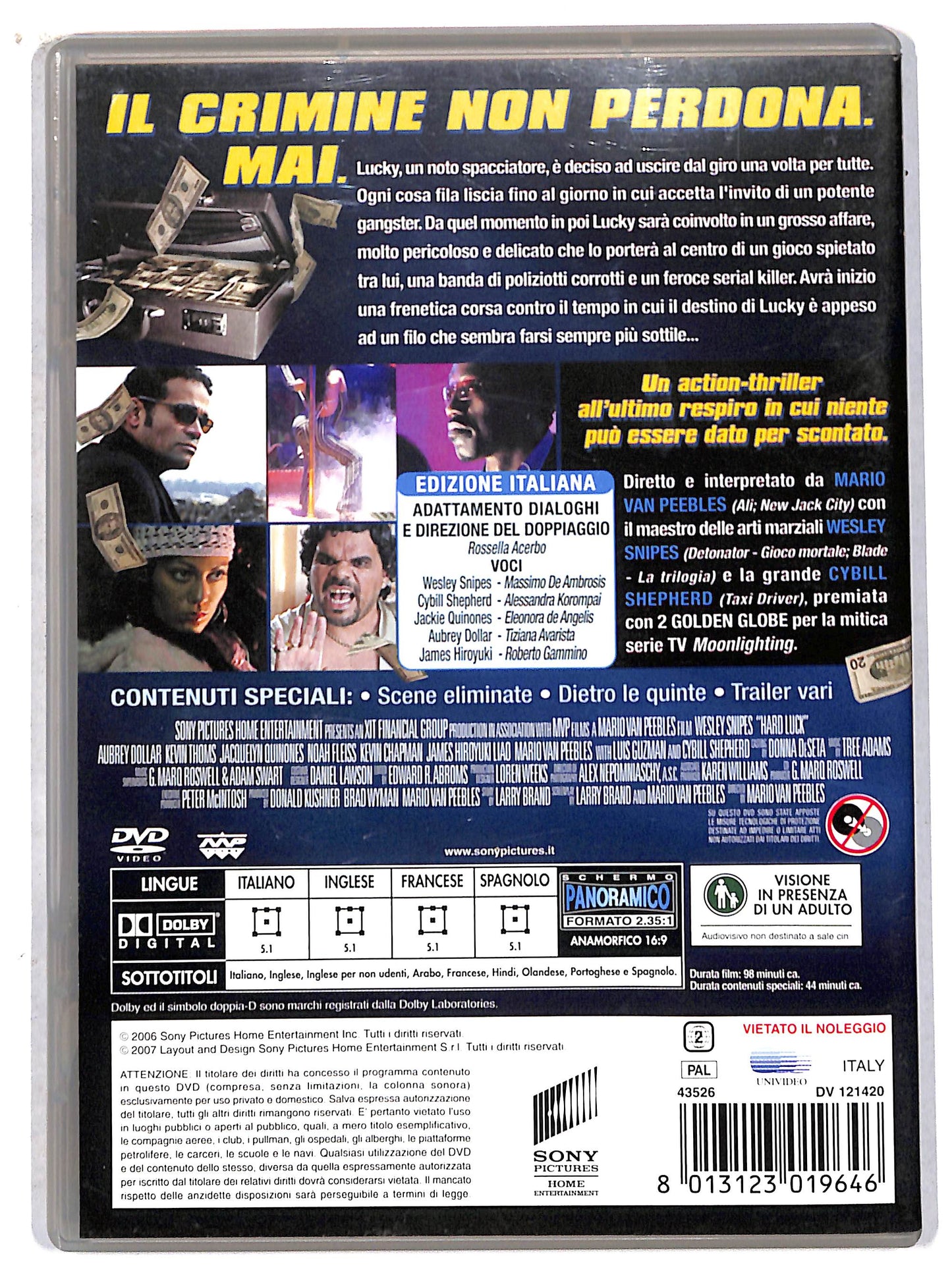 EBOND Hard Luck DVD D708443