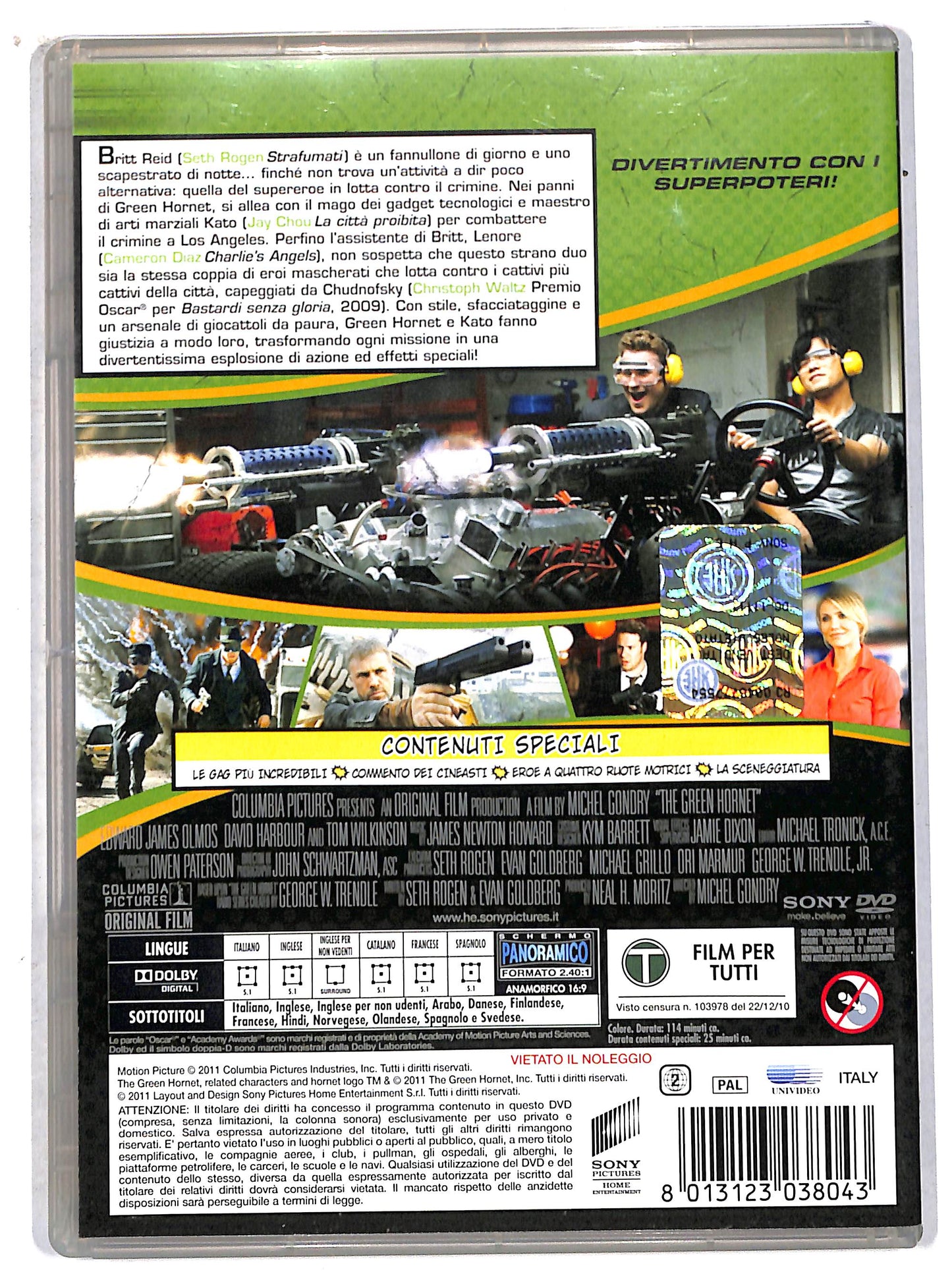 EBOND the green hornet DVD D708453