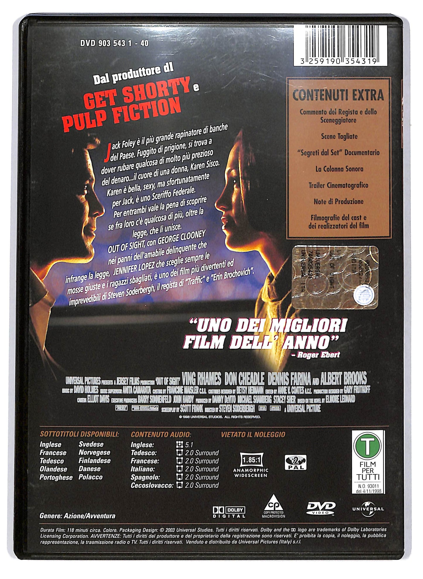 EBOND Out of sight  DVD D708525