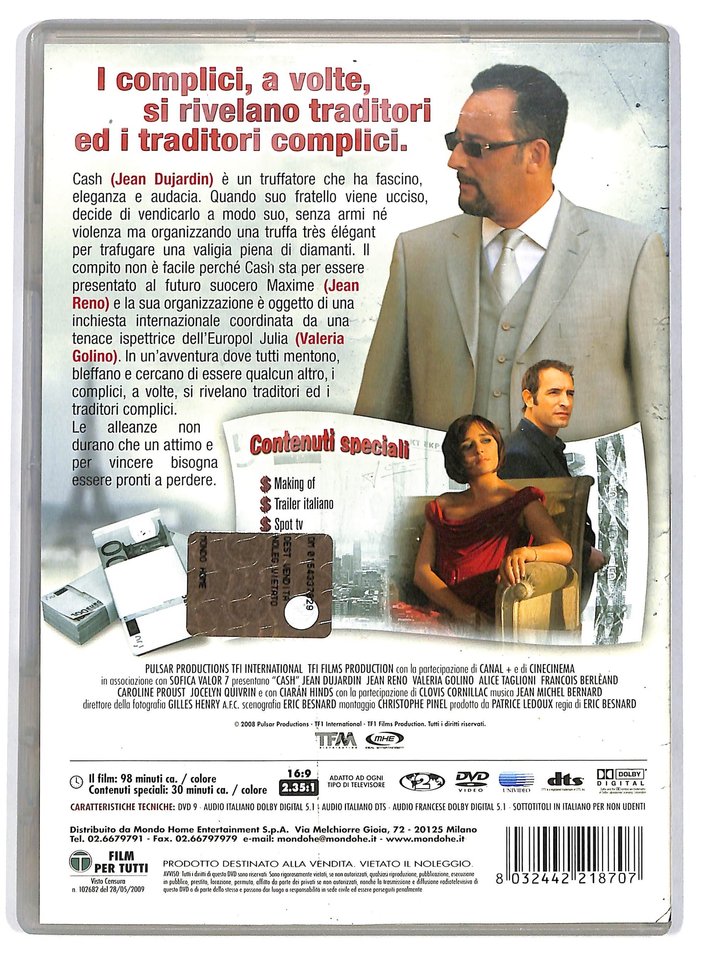 EBOND Cash - Fate il vostro gioco DVD D708526
