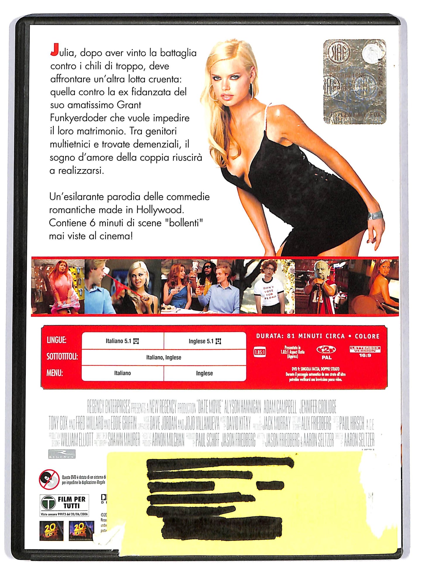 EBOND Hot movie  NOLEGGIO DVD D708655
