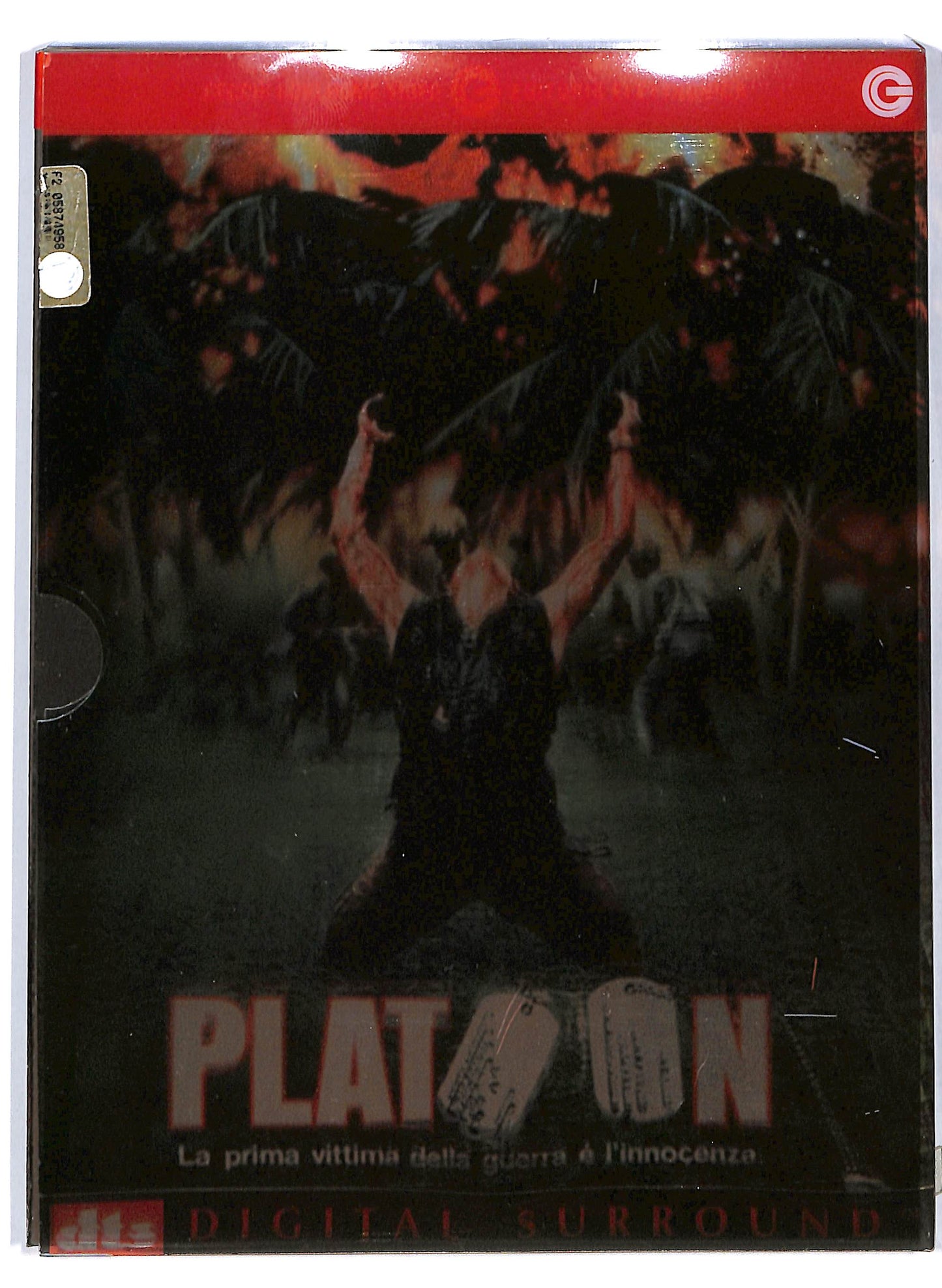 EBOND Platoon - Slipcase - Digipack  DVD D708814