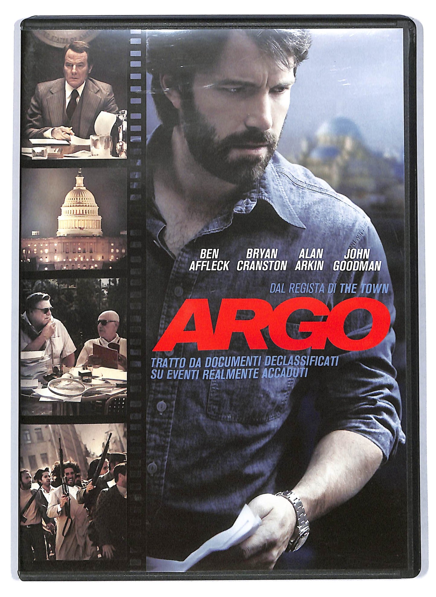 EBOND Argo  DVD D708843