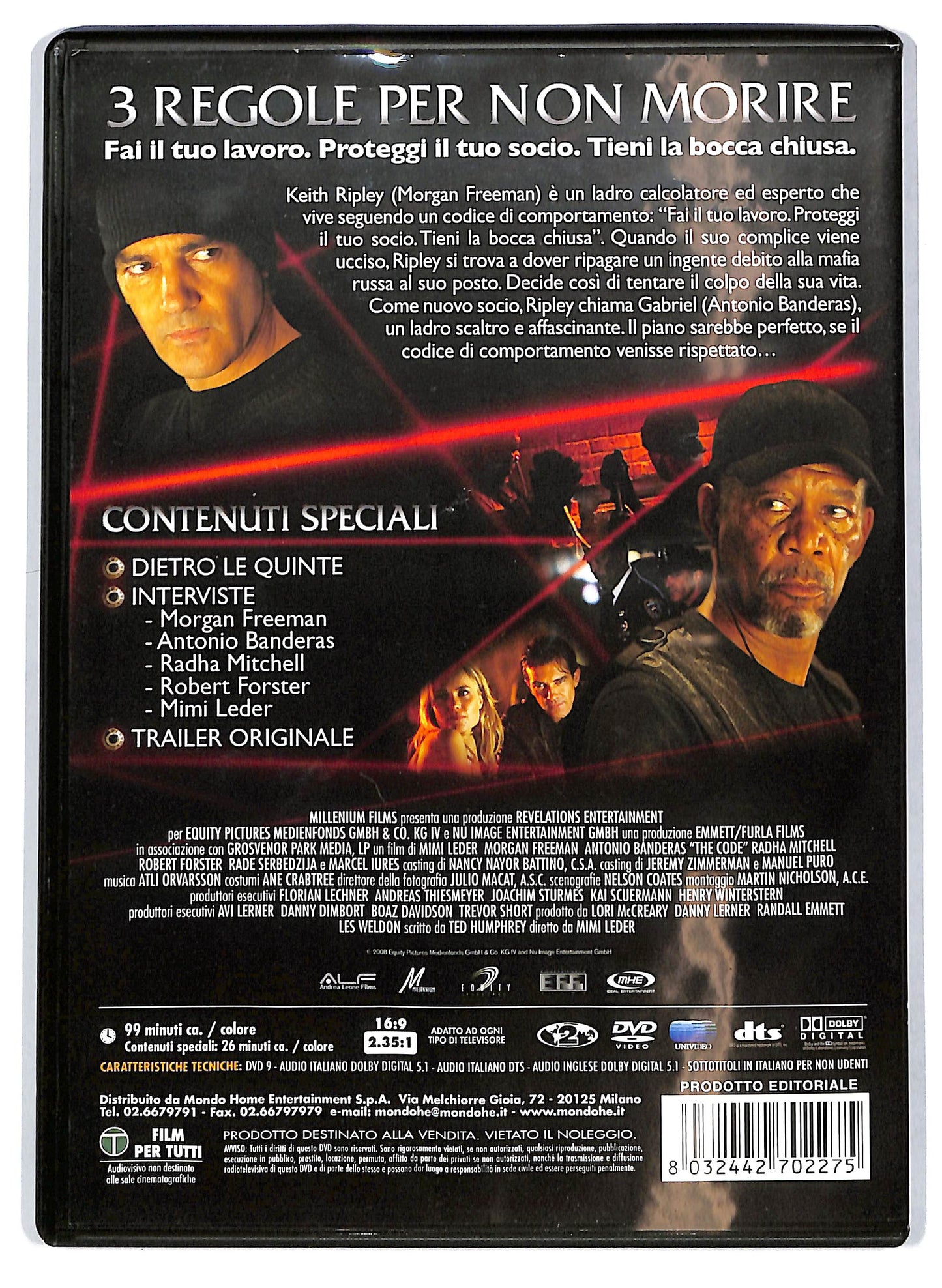 EBOND The code DVD D708937