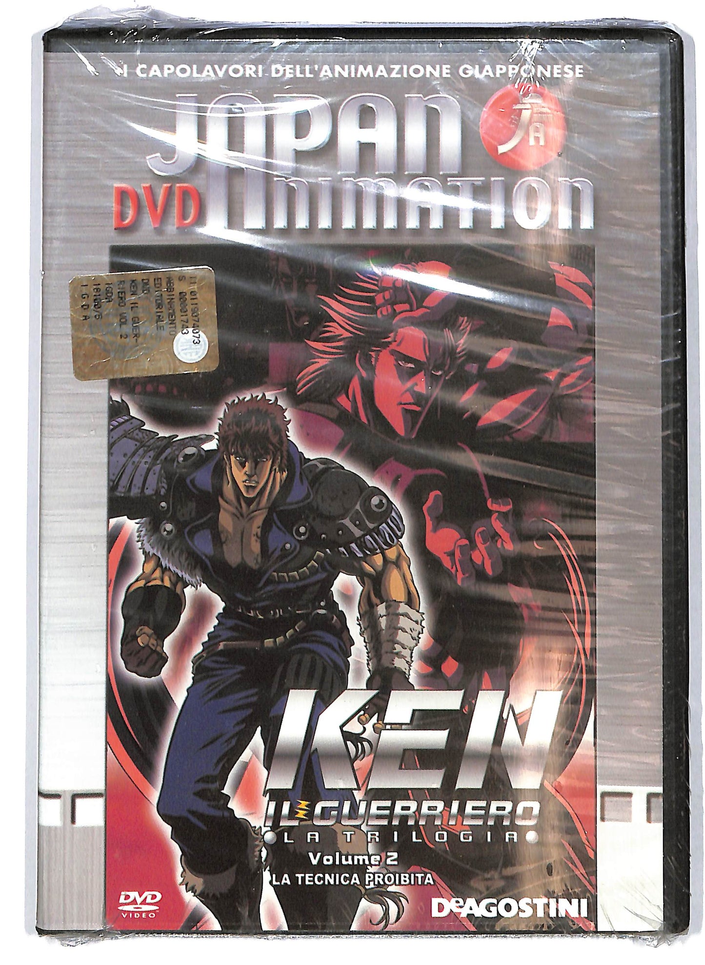 EBOND Ken il guerriero La triologia Vol 2 - La Tecnica proibita EDITORIALE DVD D709004