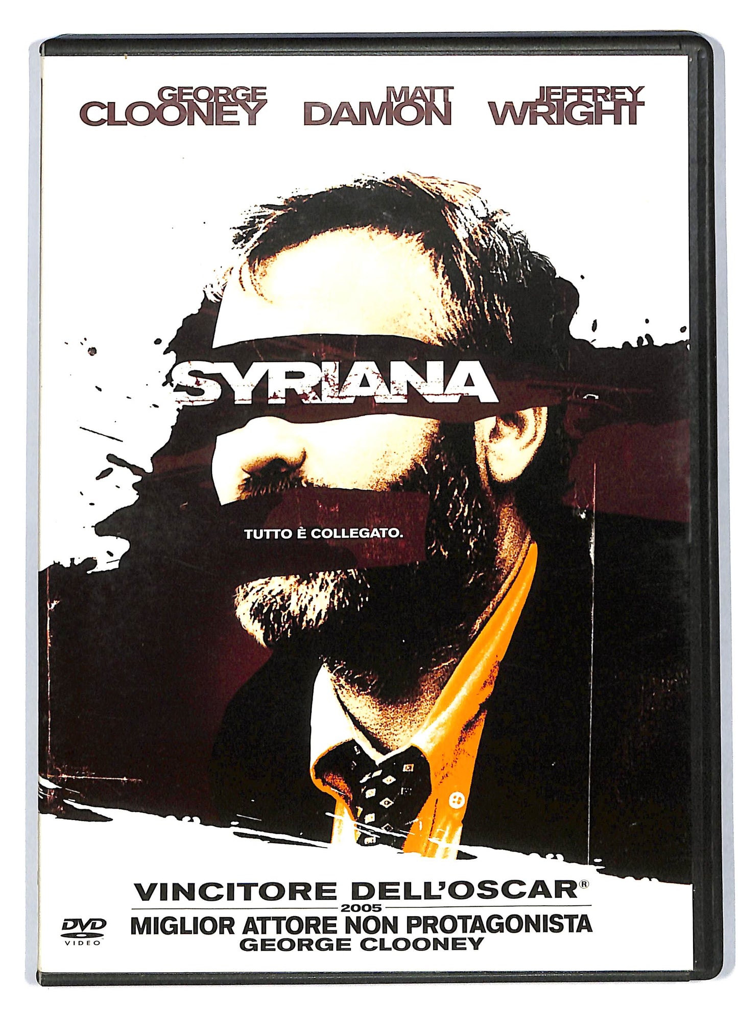 EBOND Syriana  DVD D709030