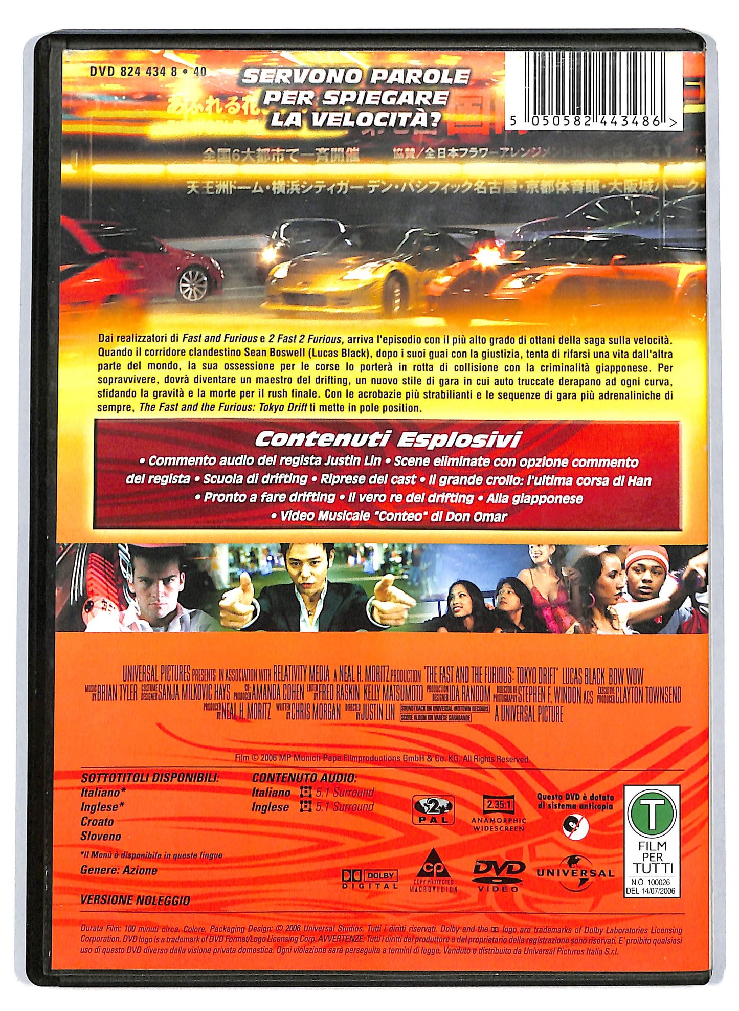 EBOND The fast and the furious - Tokyo drift  NOLEGGIO DVD D709032