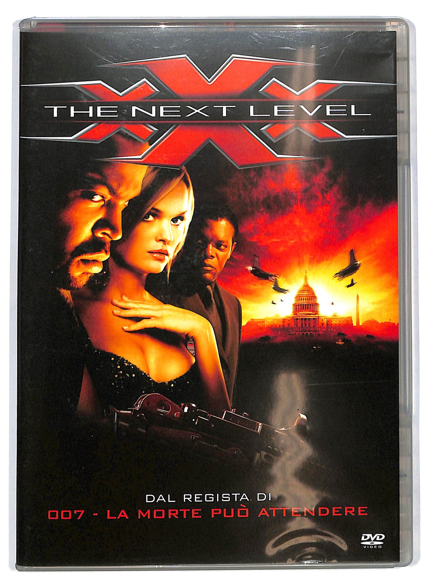 EBOND Xxx The Next Level  DVD D709047