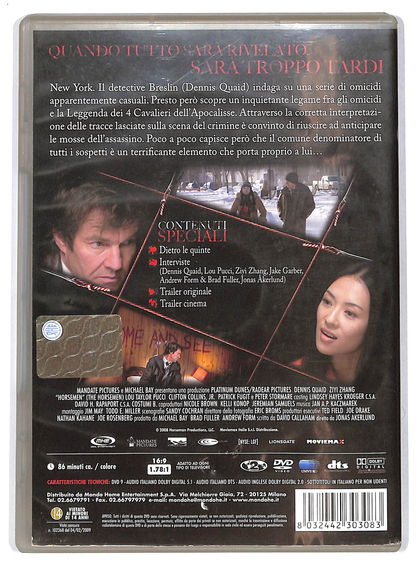 EBOND The Horsemen DVD D709134