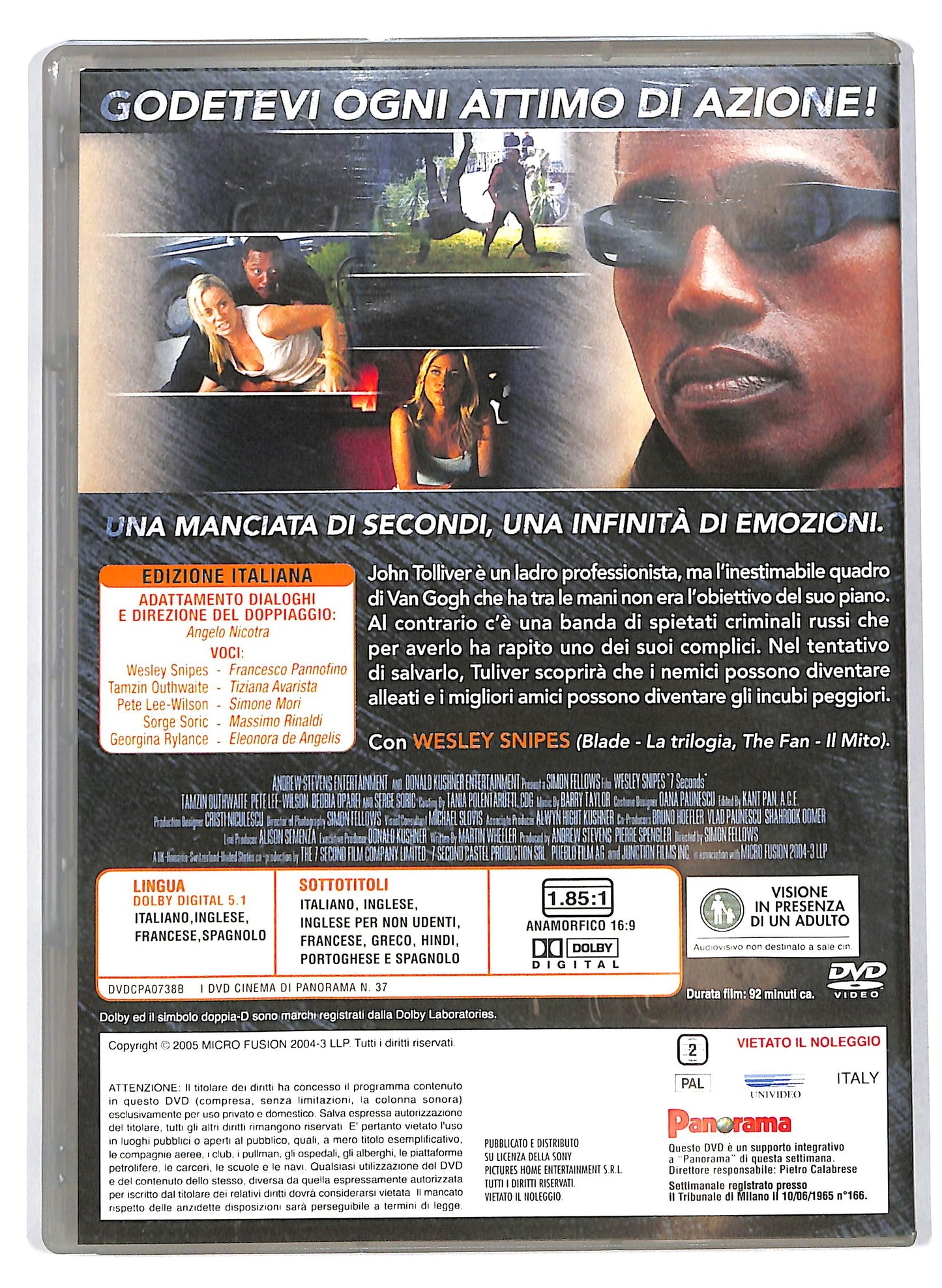 EBOND 7 Seconds EDITORIALE DVD D709146