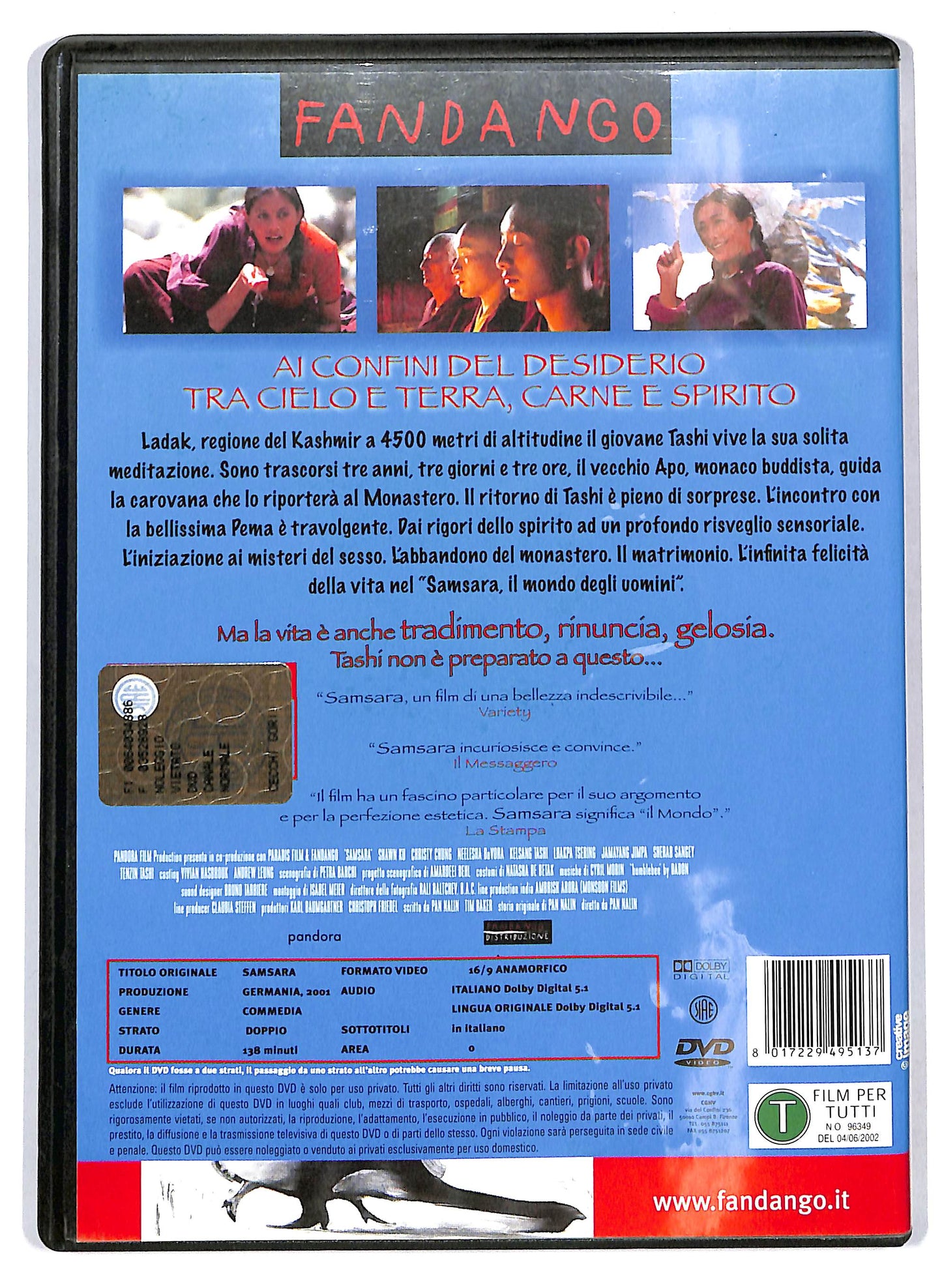 EBOND Samsara DVD D709224