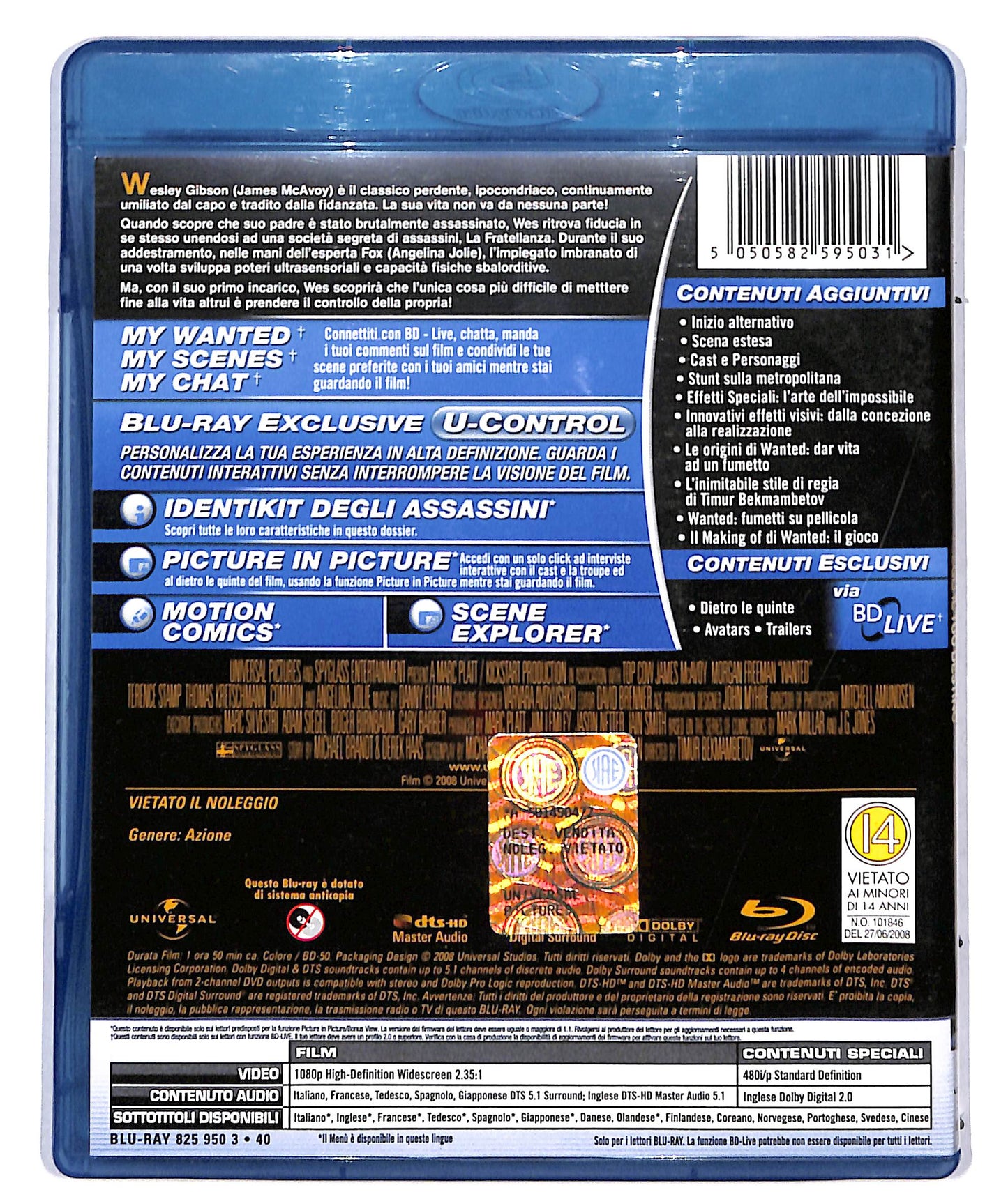 EBOND wanted - scegli il tuo destino BLURAY D709453