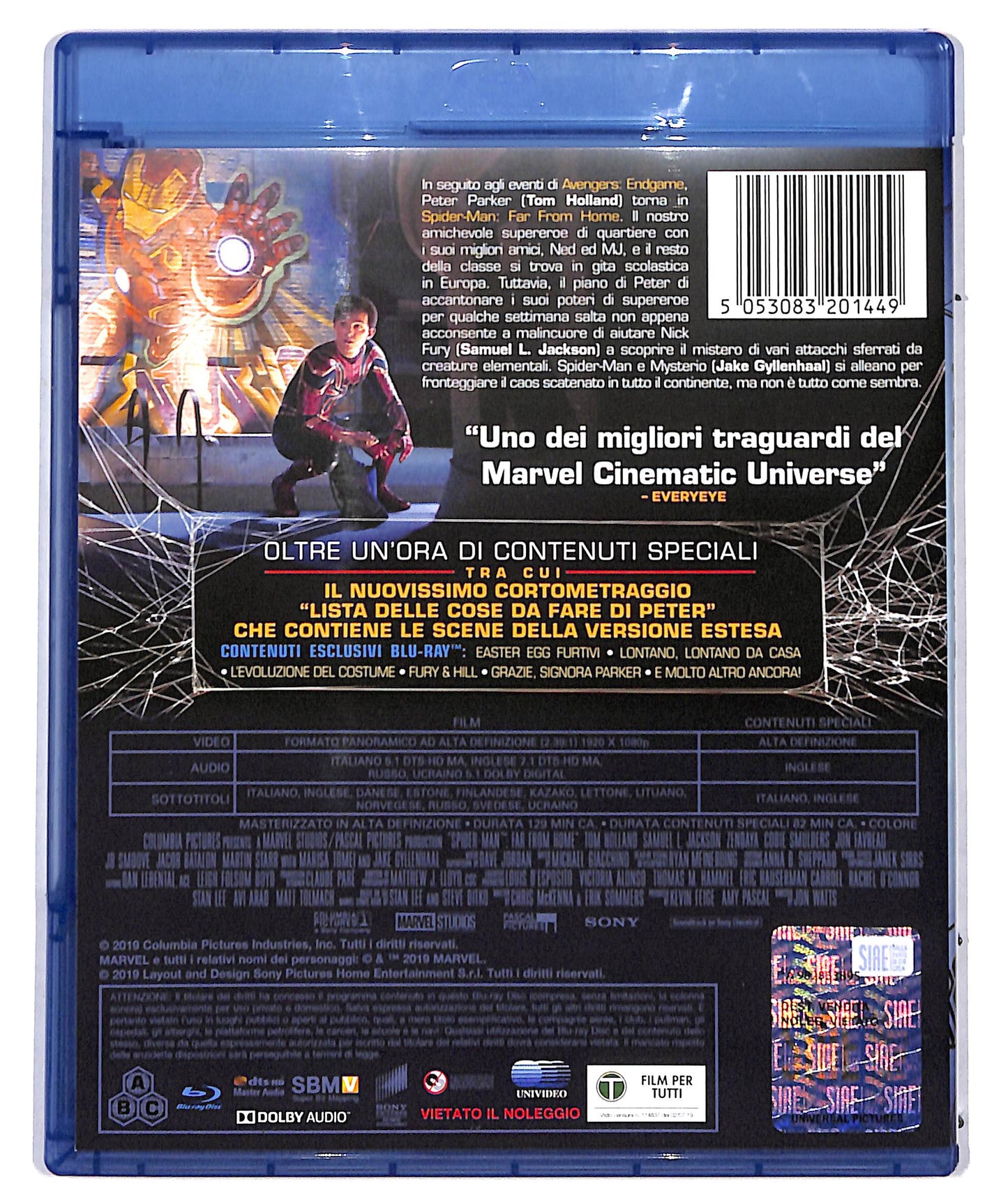 EBOND spider - man, far from home BLURAY D709546