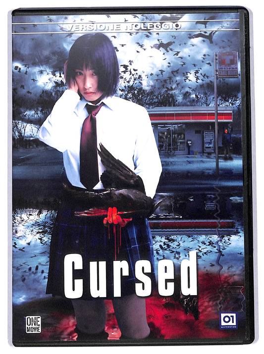 EBOND Cursed  NOLEGGIO DVD D709623