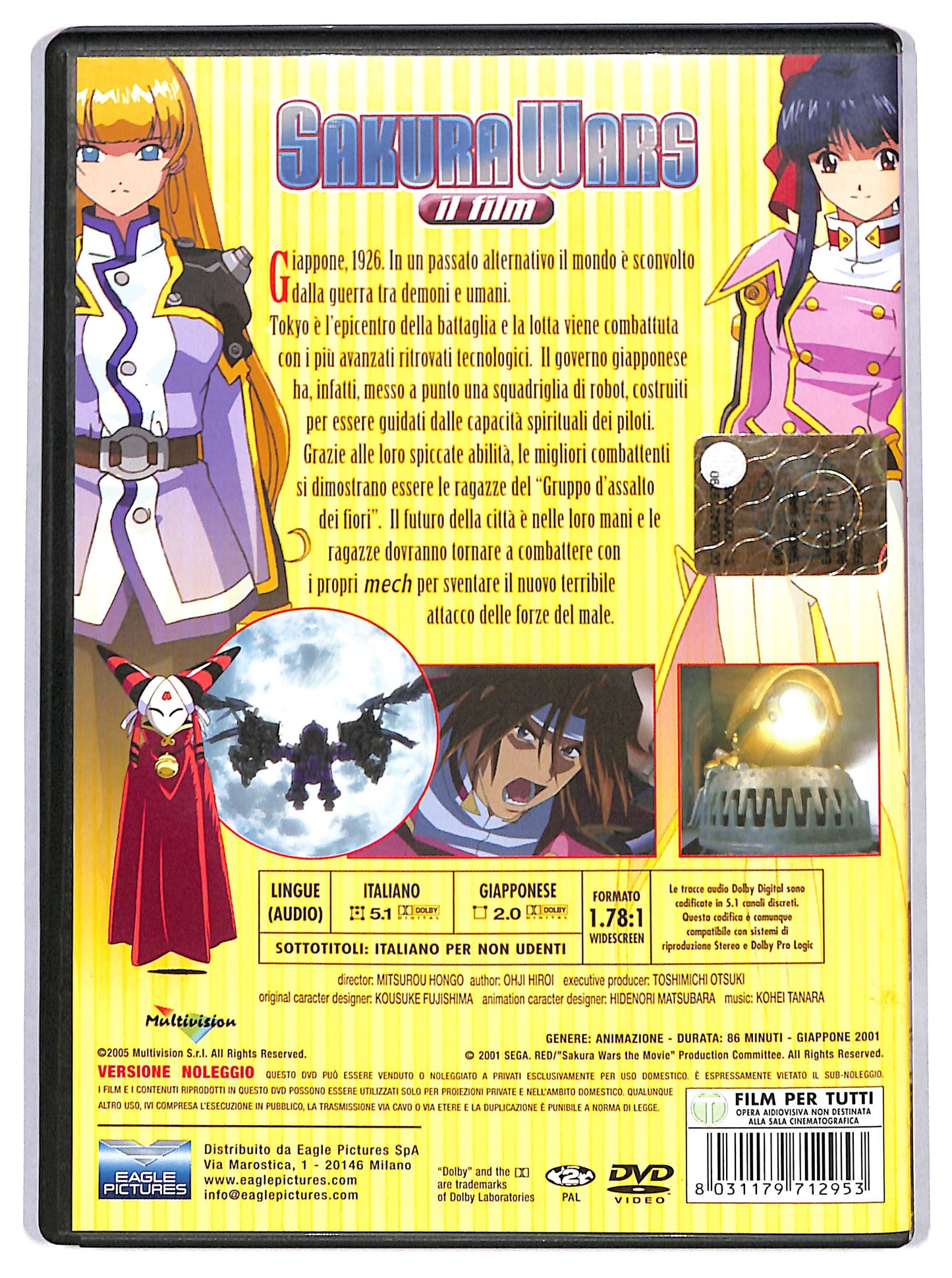 EBOND Sakura Wars - Il film DVD D709724
