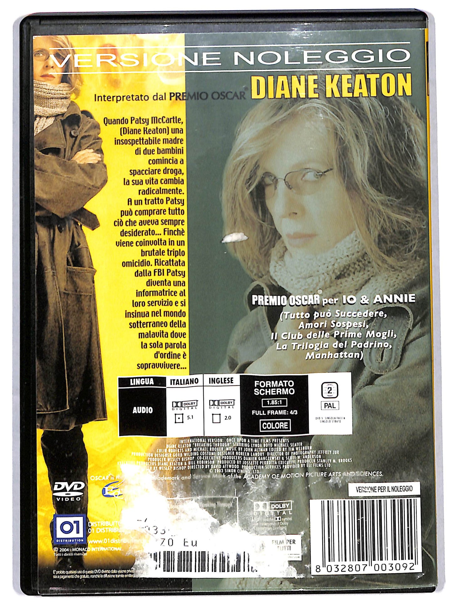 EBOND breaking through  NOLEGGIO DVD D709864
