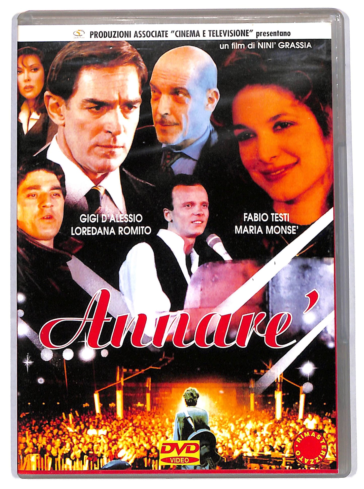EBOND Annare DVD D709901
