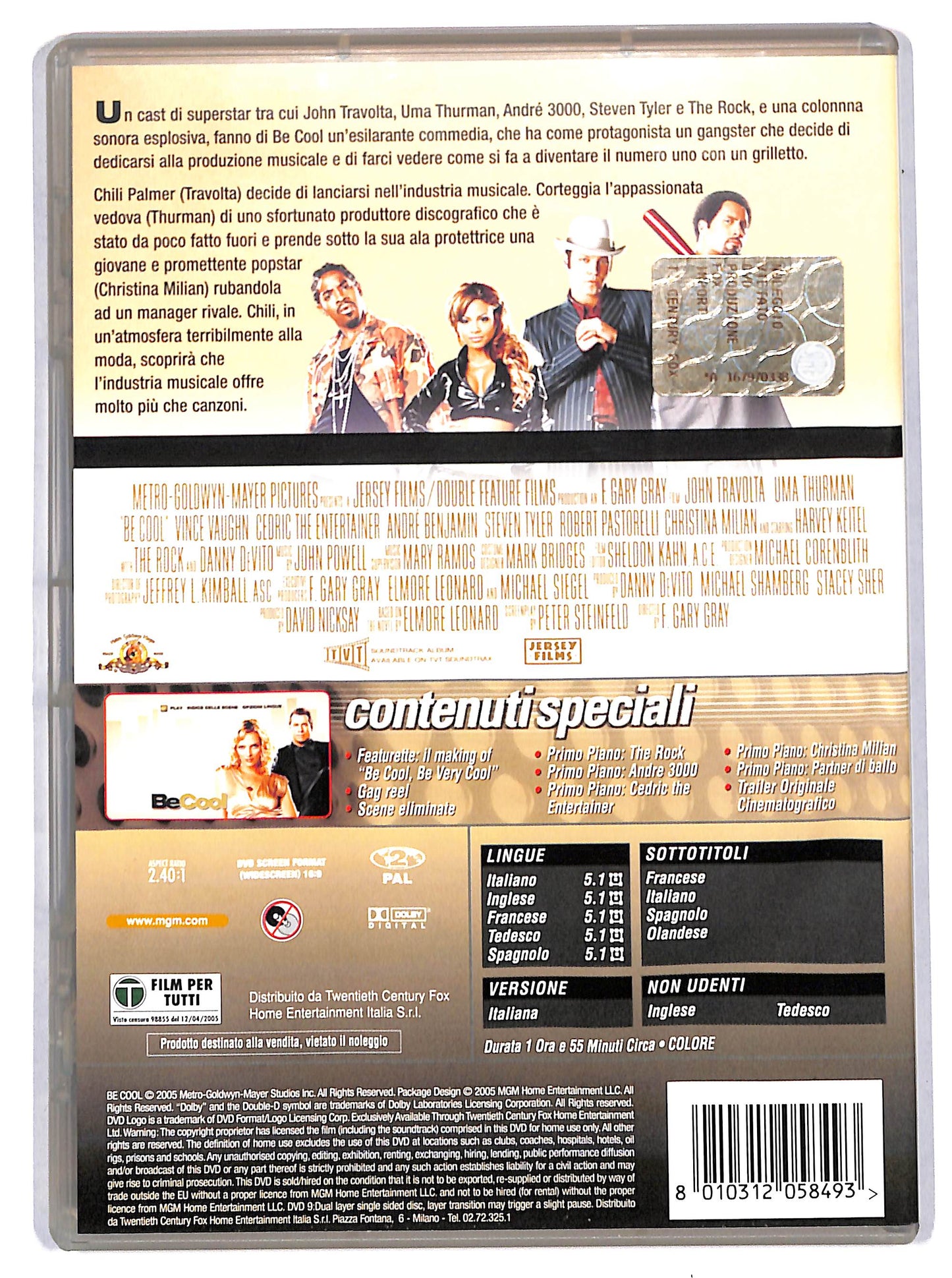 EBOND be cool DVD D709941