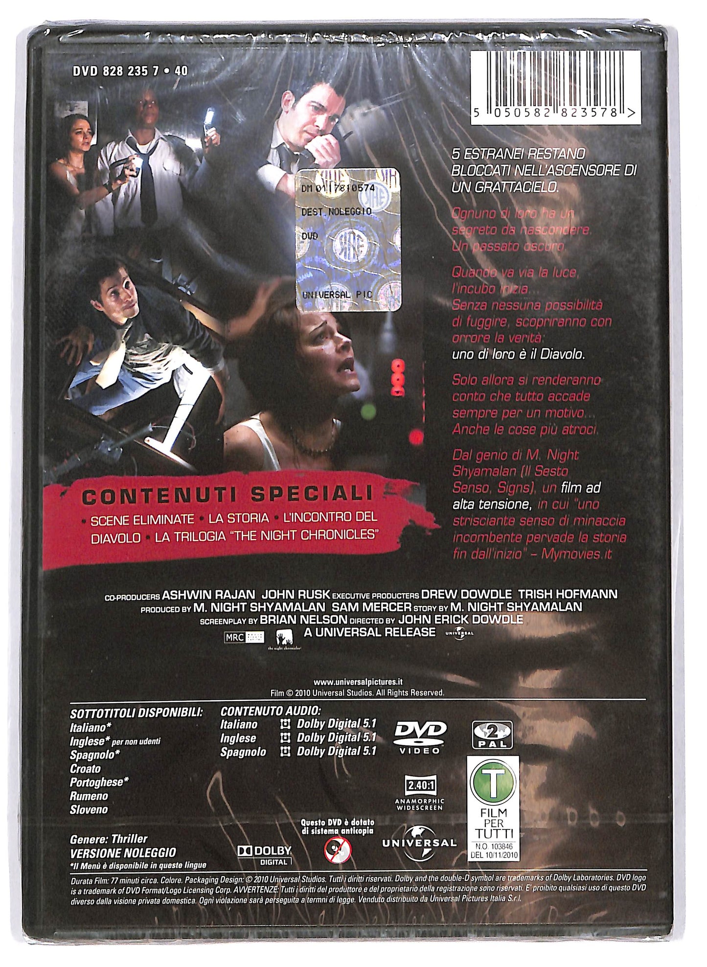 EBOND Devil (film) Noleggio DVD D710214