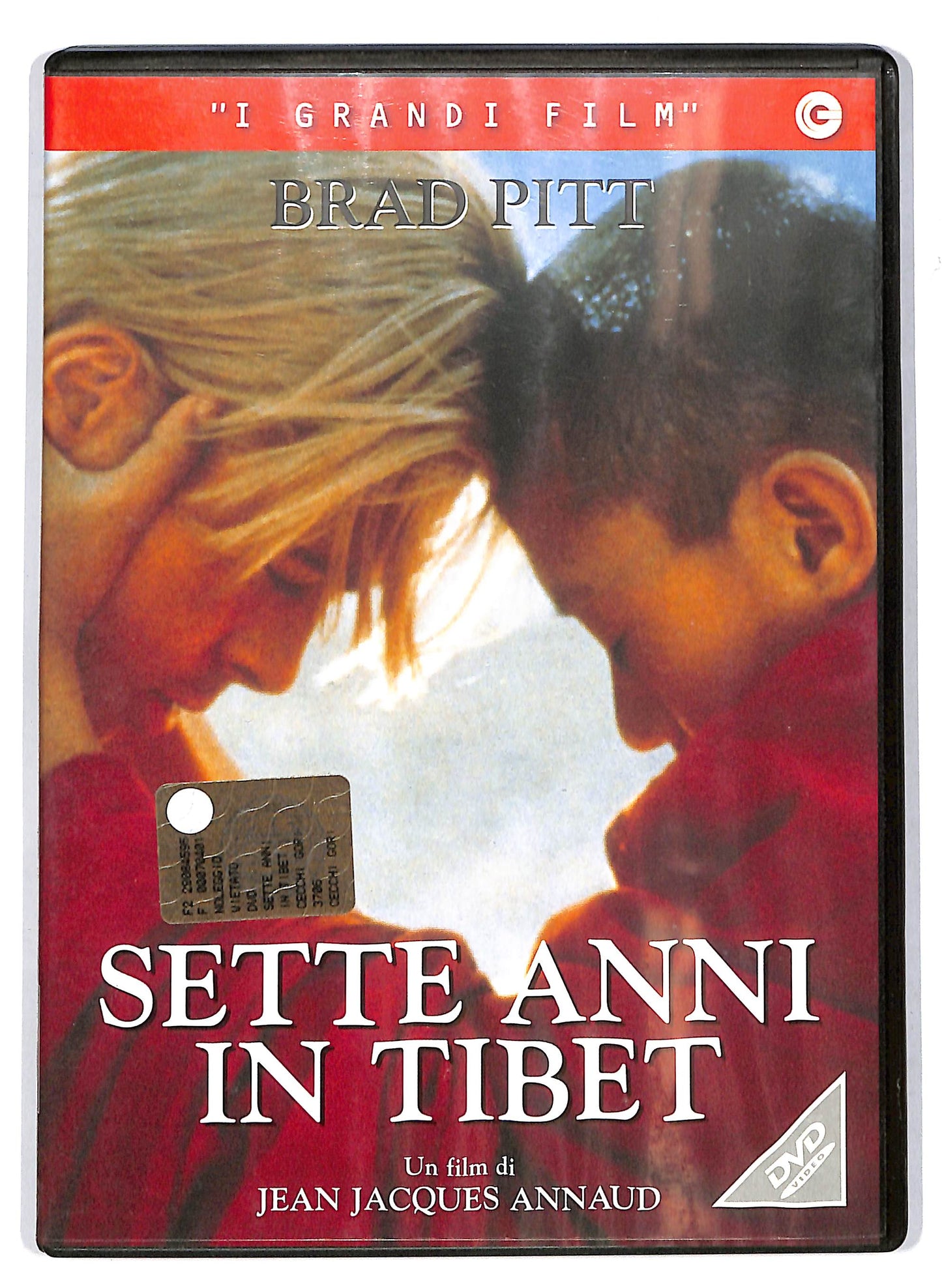 EBOND Sette anni in Tibet  DVD D710532