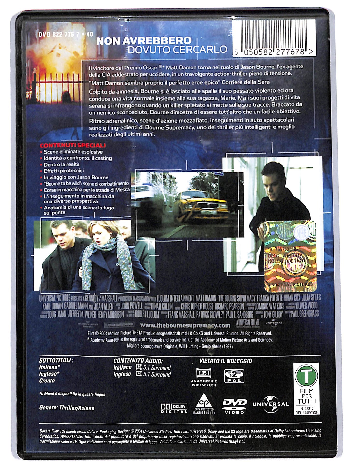 EBOND the bourne supremacy DVD D710708