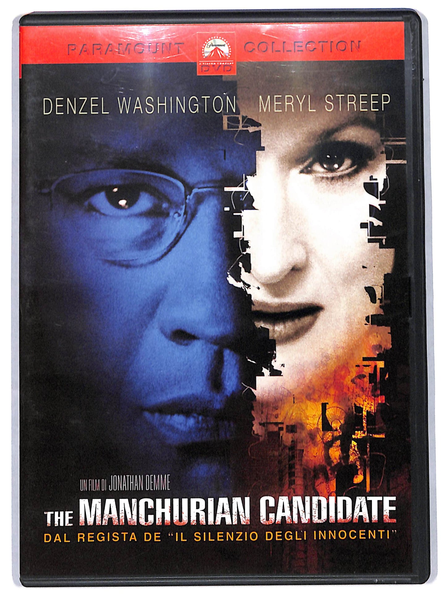 EBOND the manchurian candidate DVD D710712