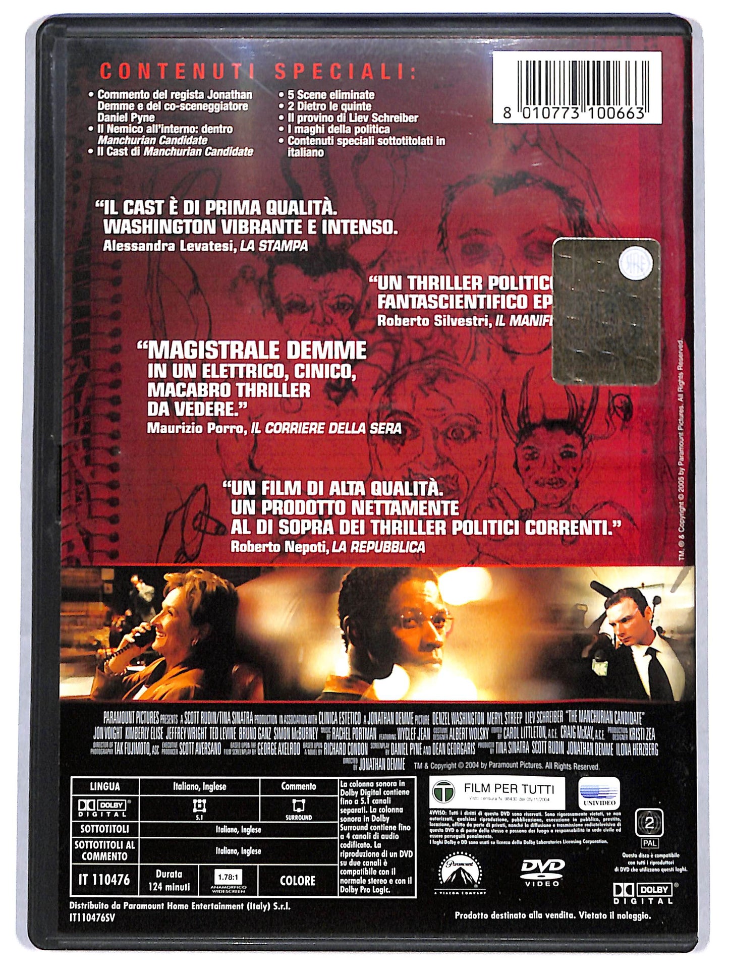 EBOND the manchurian candidate DVD D710712