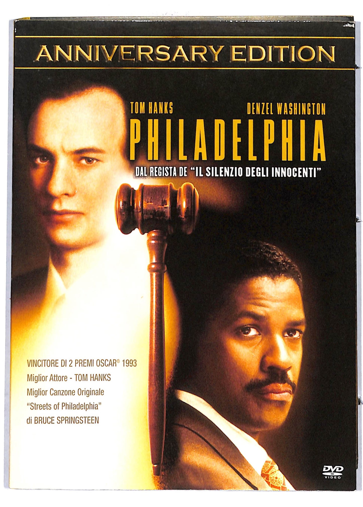 EBOND philadelphia DVD D710820