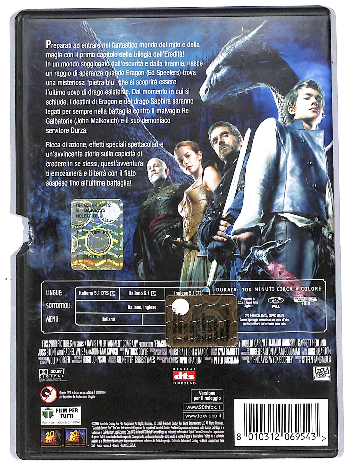 EBOND eragon  NOLEGGIO DVD D710838