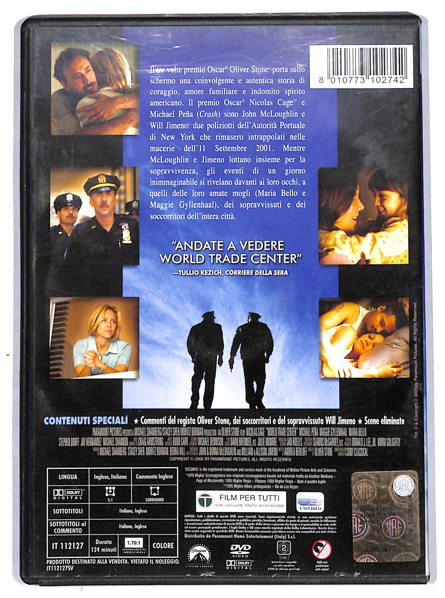 EBOND world trade center DVD D710857