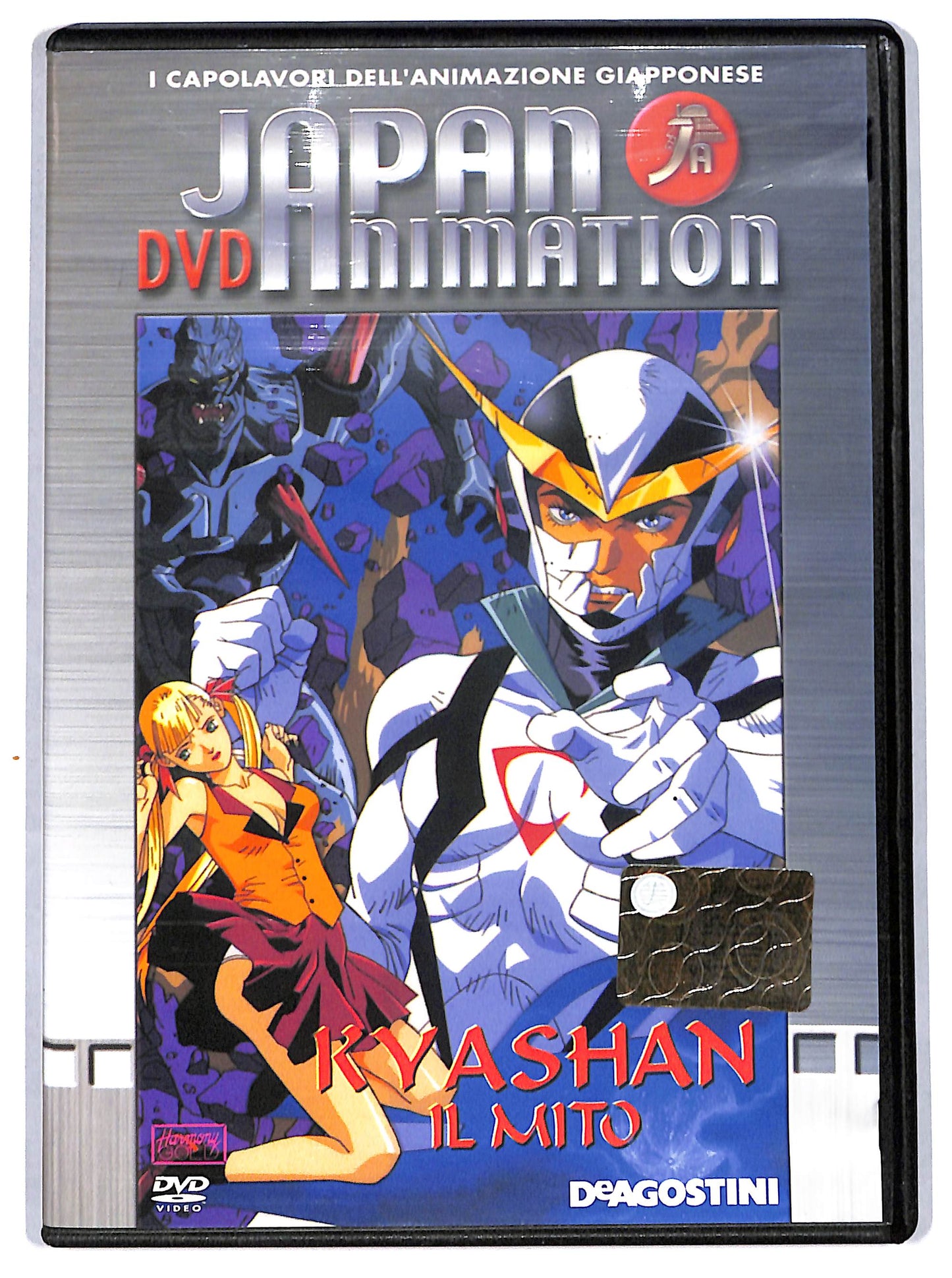 EBOND Kyashan Il mito EDITORIALE DVD D711410