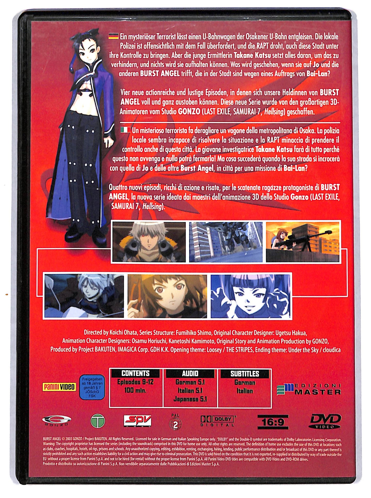 EBOND Burst Angel, file 03  EDITORIALE DVD D711451
